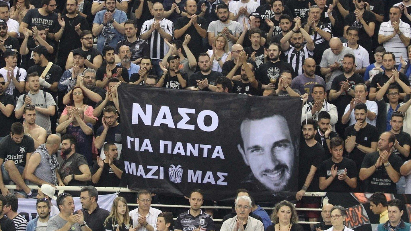 ΠΑΕ, ΚΑΕ και ΑΣ ΠΑΟΚ για τον Νάσο: «Επτά χρόνια, κανείς δεν ξεχνά...»