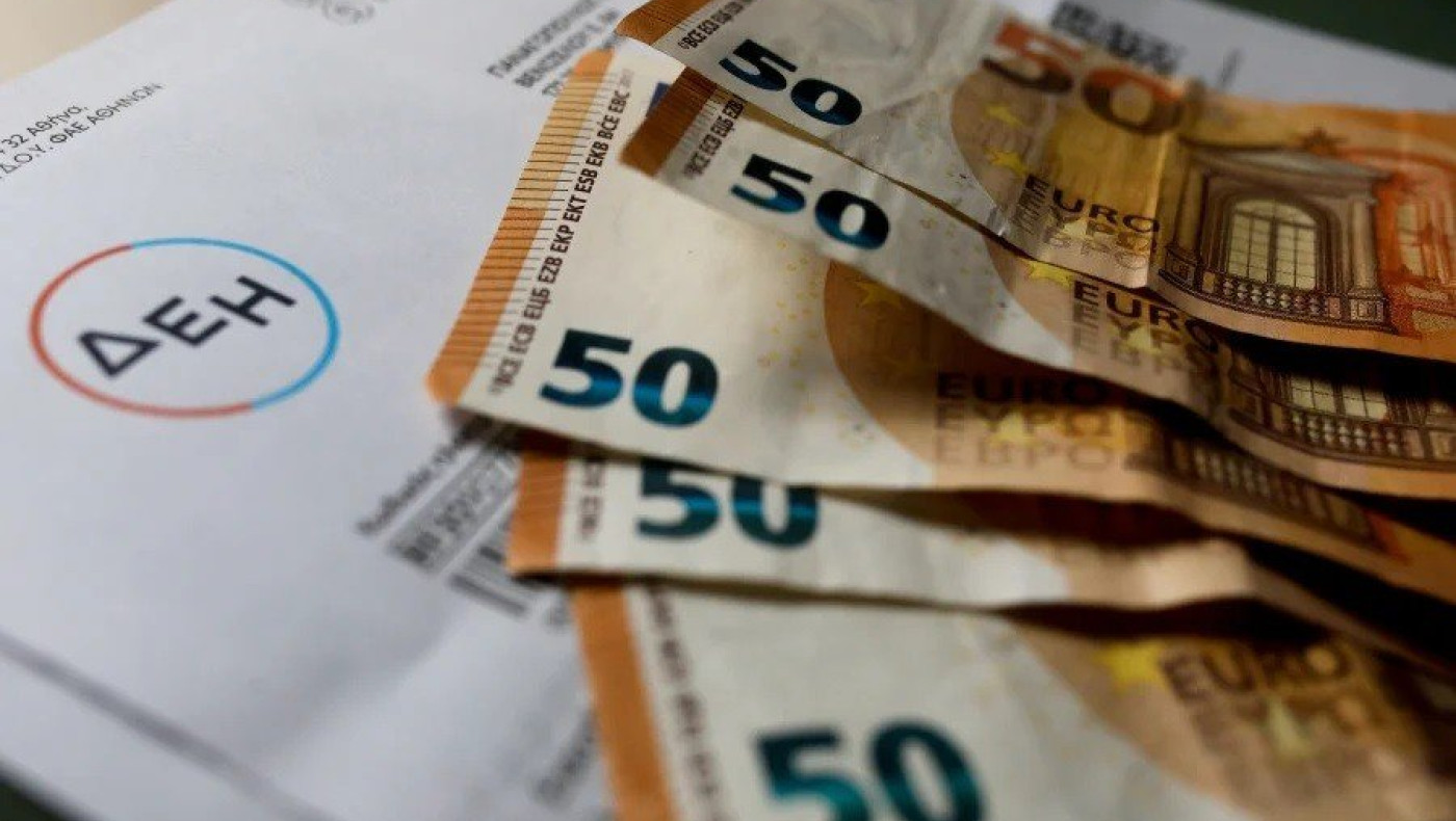 Τιμολόγια ρεύματος: Στο 1,5 λεπτό ανά κιλοβατώρα η επιδότηση ρεύματος τον Δεκέμβριο