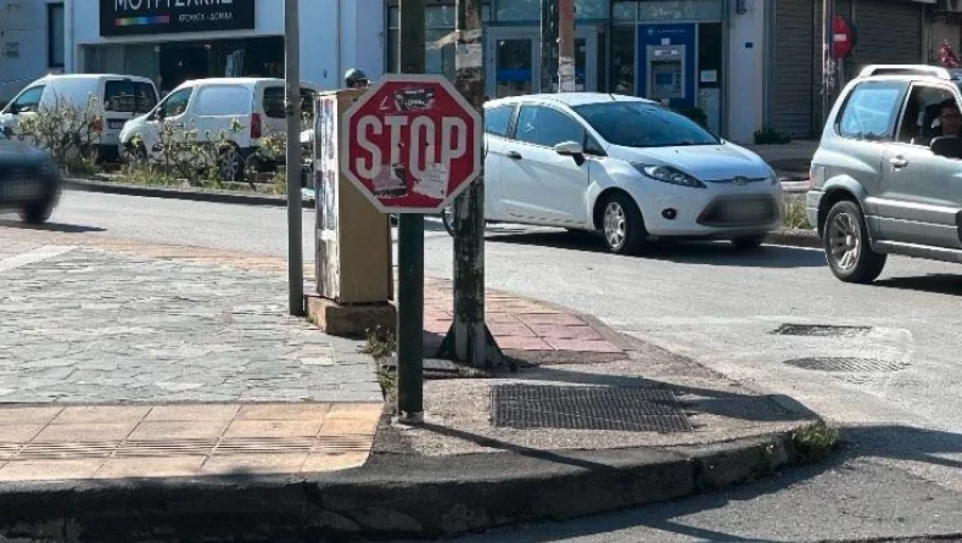 Ηράκλειο: Εντοπίστηκε πινακίδα του STOP για τους πεζούς