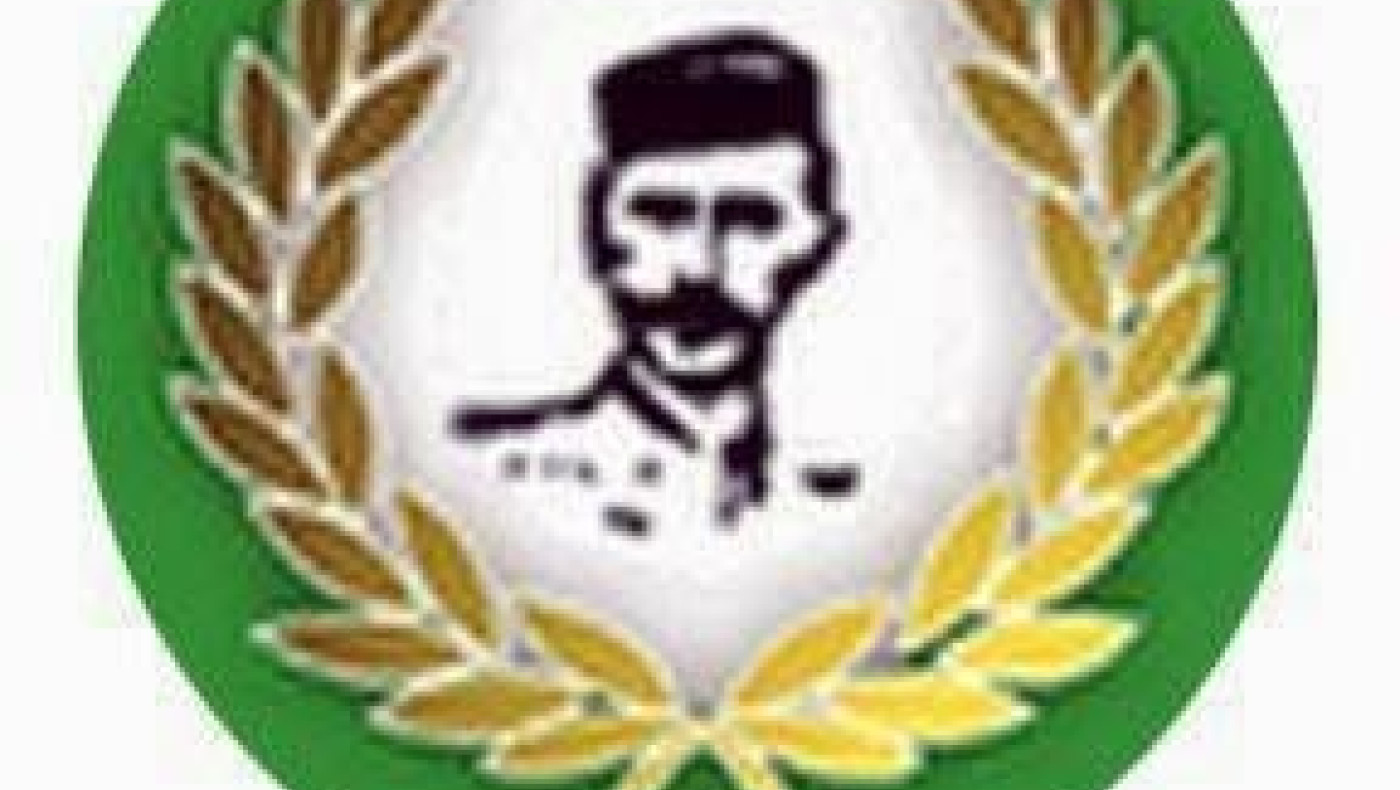 Εβγαλε νέα διοίκηση ο Παύλος Μελάς