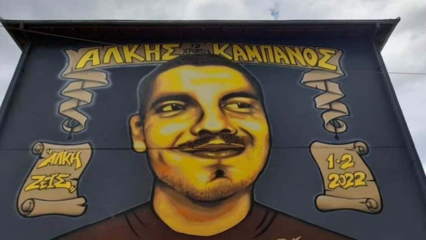 Πατέρας Άλκη: «Ο χρόνος έχει σταματήσει για εμένα και τη μητέρα του»