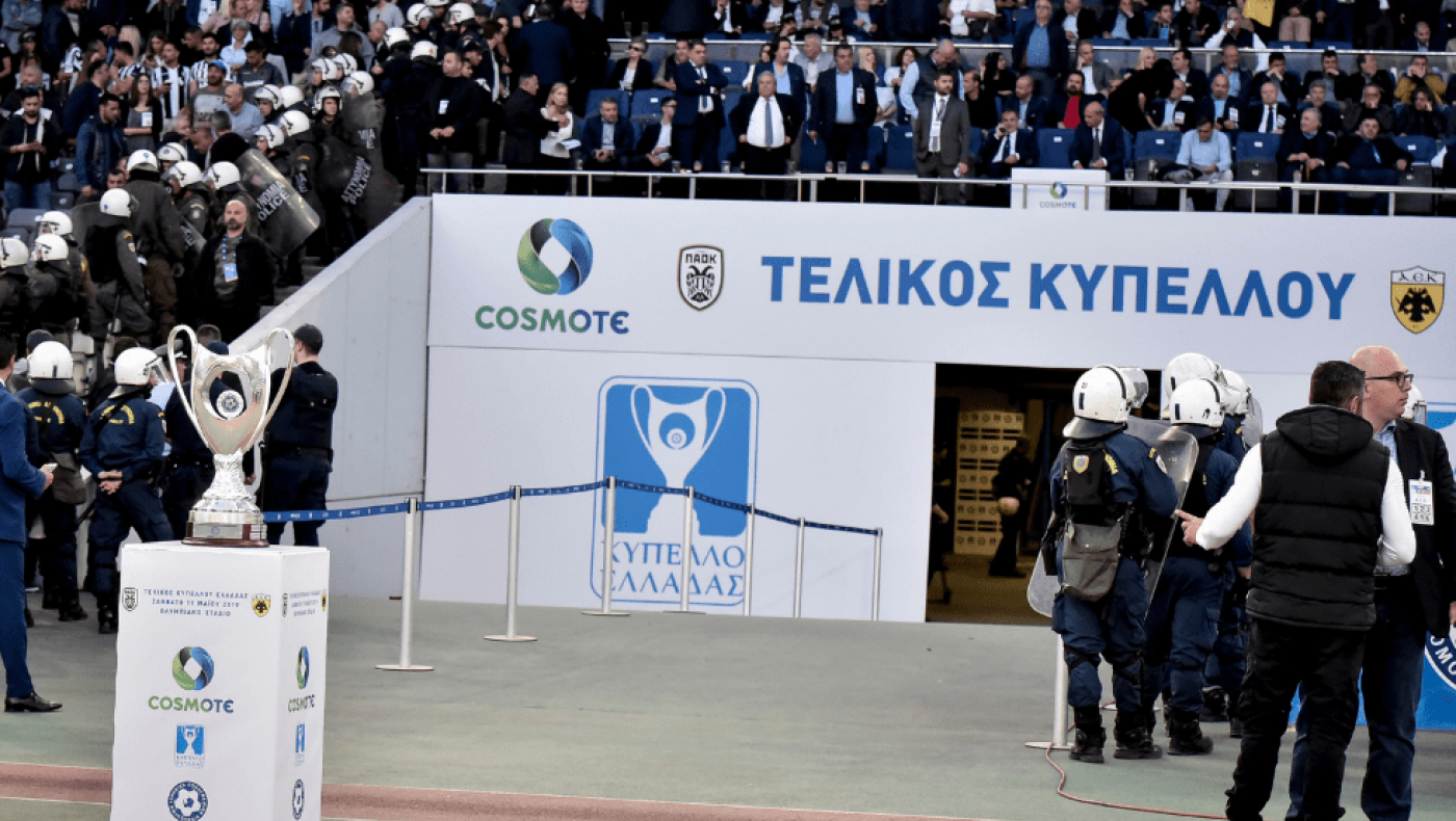 Κιουπτσίδης﻿: «Έχω πρόσκληση αλλά δεν θα πάω στον τελικό, με προσβάλει»