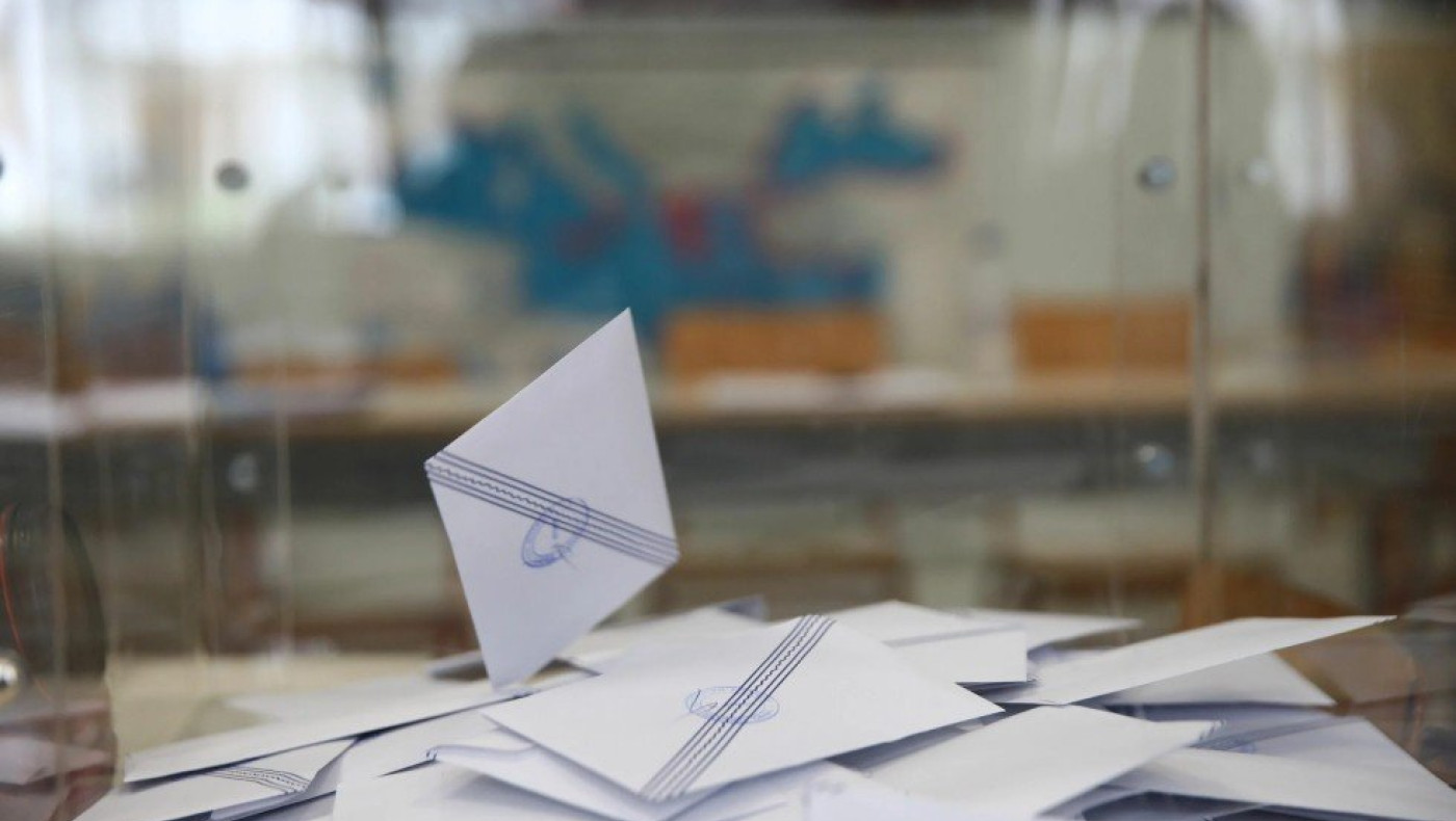 Επιστολική ψήφος: Άνοιξε η πλατφόρμα - Πώς λειτουργεί