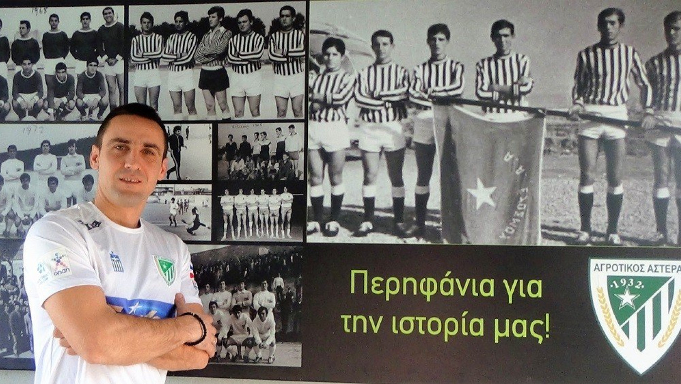 Στο Αγροτικό Αστέρα ο Αλεξάνταρ Νταβίντοφ