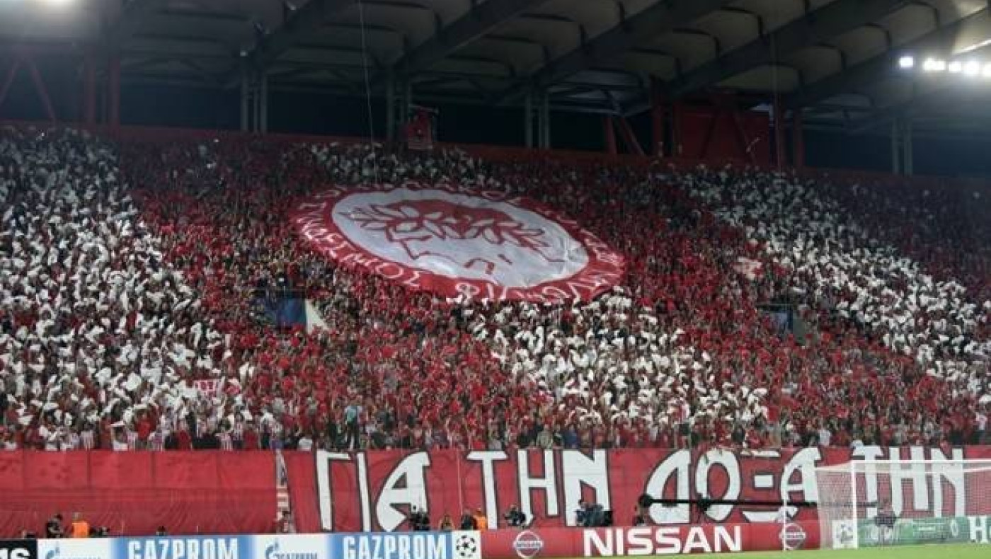 Για τους «16» στο κατάμεστο «Καραϊσκάκης»