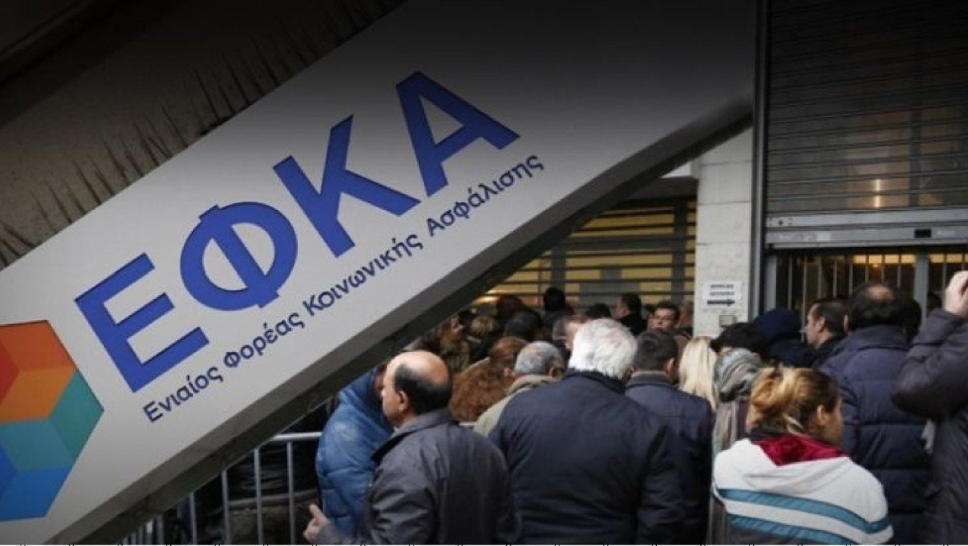 e-ΕΦΚΑ: Συνολικά 1.000 τηλεφωνικές κλήσεις, μέχρι τέλος Ιανουαρίου, προς υποψήφιους συνταξιούχους