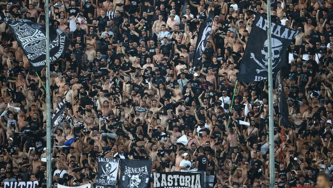 ΠΑΟΚ: Οδηγίες για τους φιλάθλους ενόψει της αναμέτρησης με Βόλφσμπεργκερ