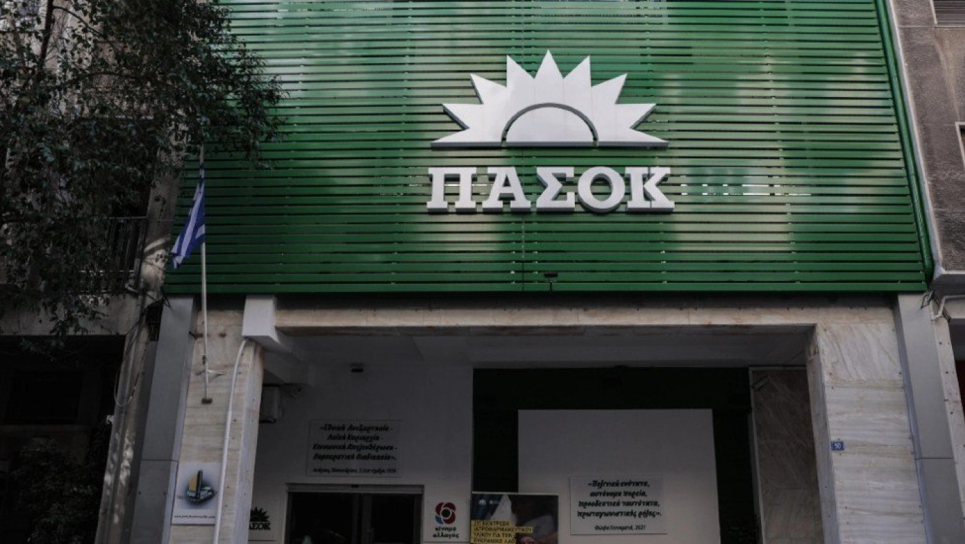 Εκλογές ΠΑΣΟΚ: Παράταση στην ψηφοφορία-Πότε κλείνουν οι κάλπες