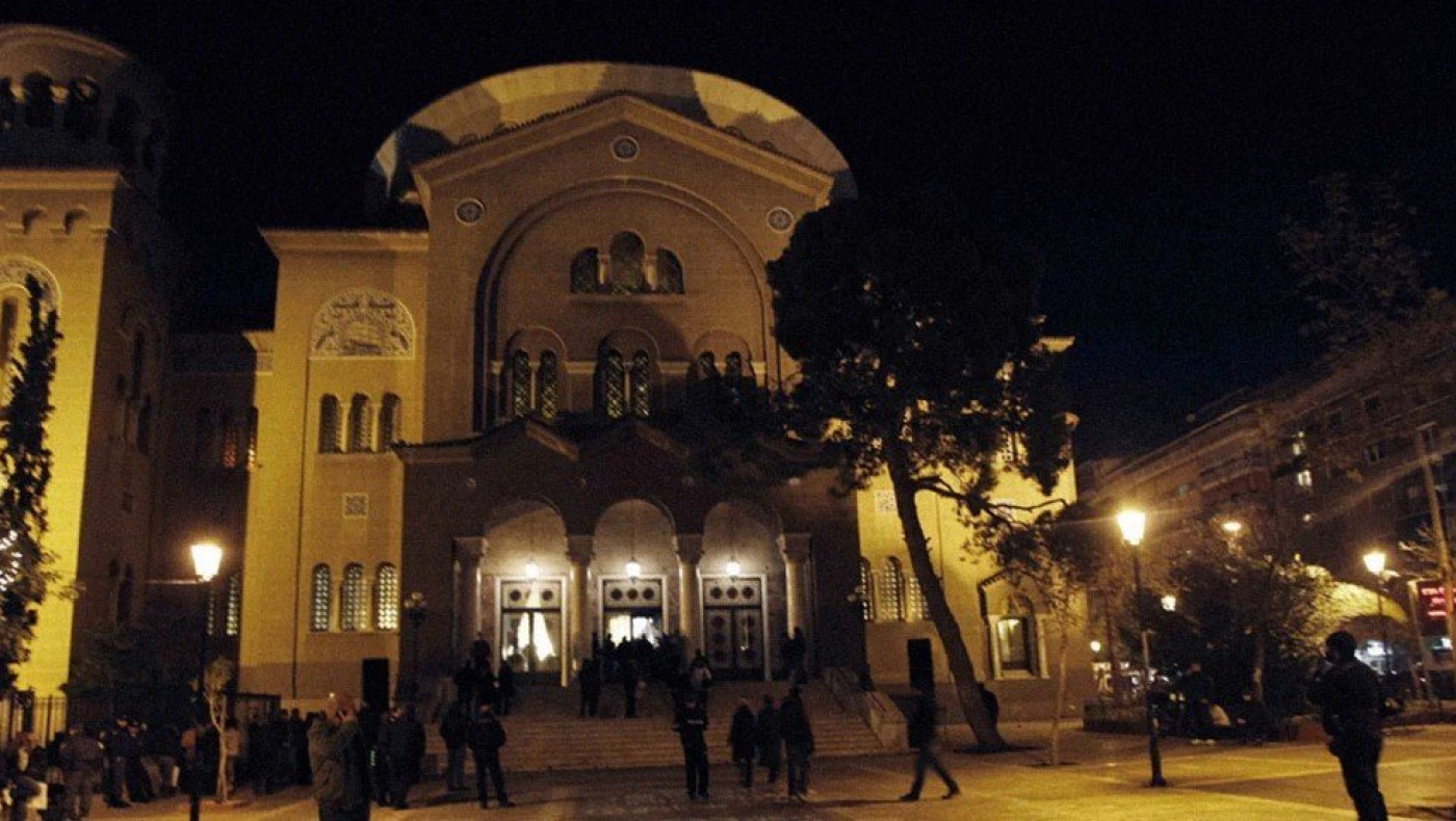 Υπουργείο Παιδείας για Άγιο Παντελεήμονα: «Η Ορθόδοξη Εκκλησία είναι σταθερά το πρώτο θύμα επιθέσεων στην Ελλάδα»