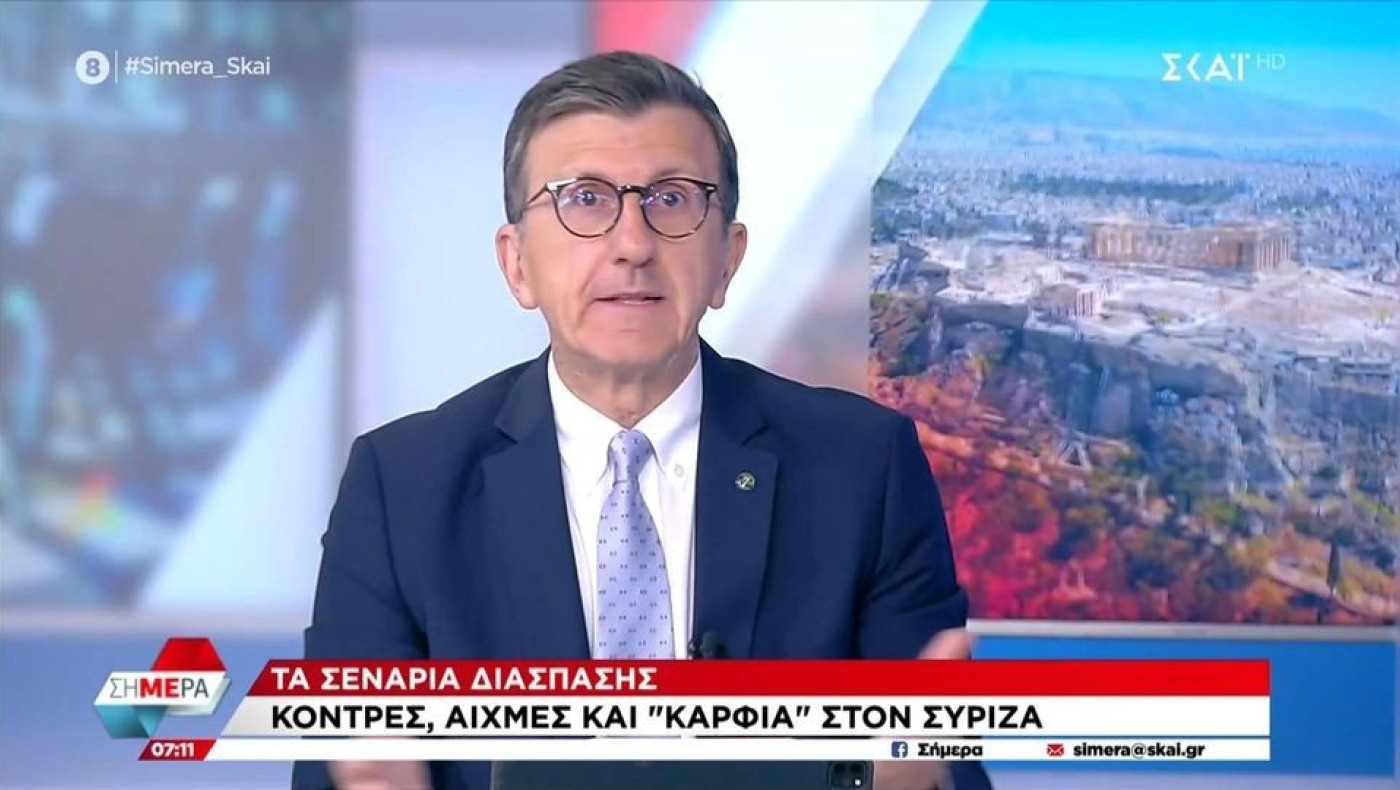 Πορτοσάλτε για Τέμπη: «Η συλλογή των υπογραφών είναι μία μπαρούφα»