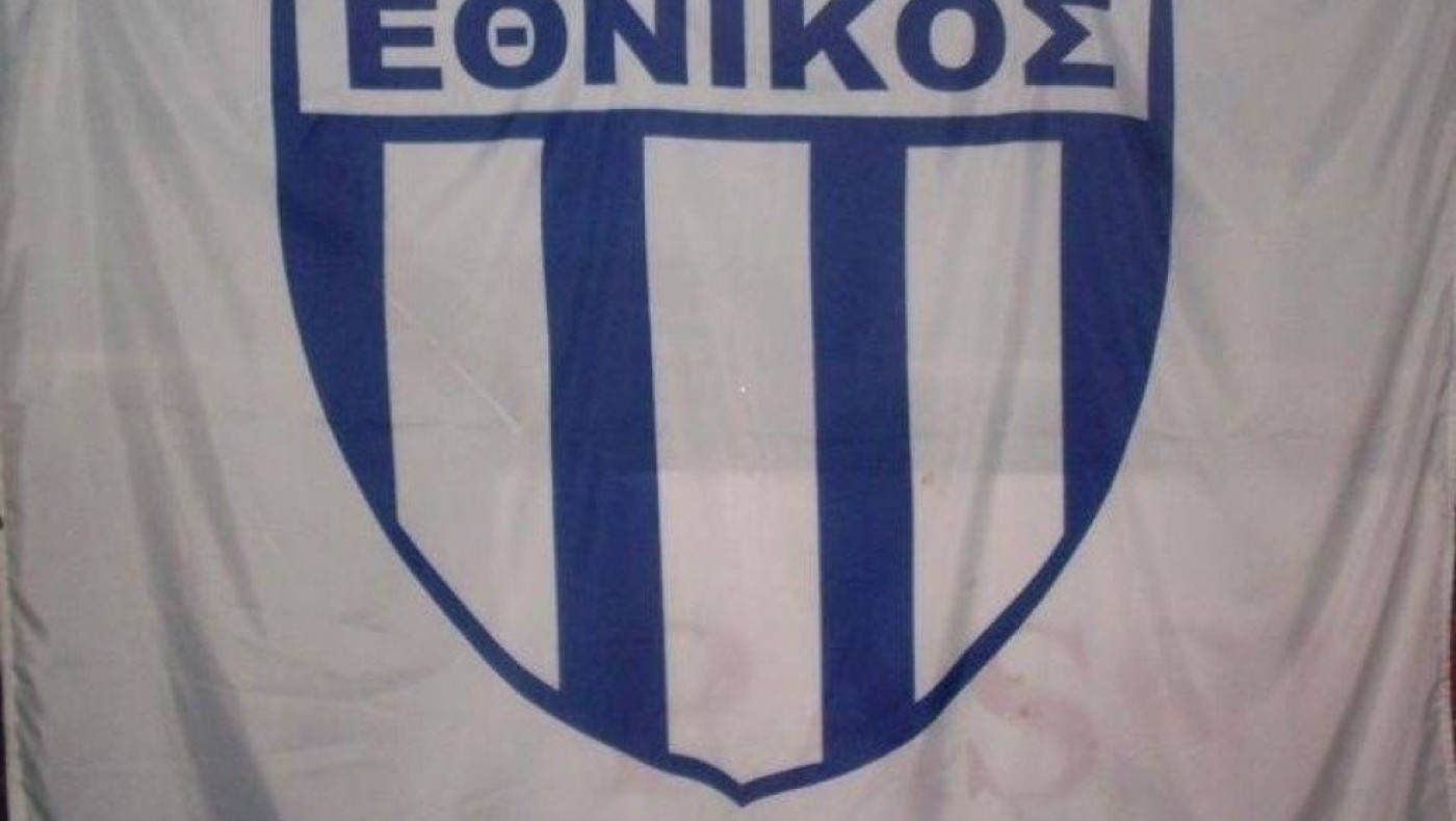 Εθνικός Λαγυνών: Πήρε Παλόκα