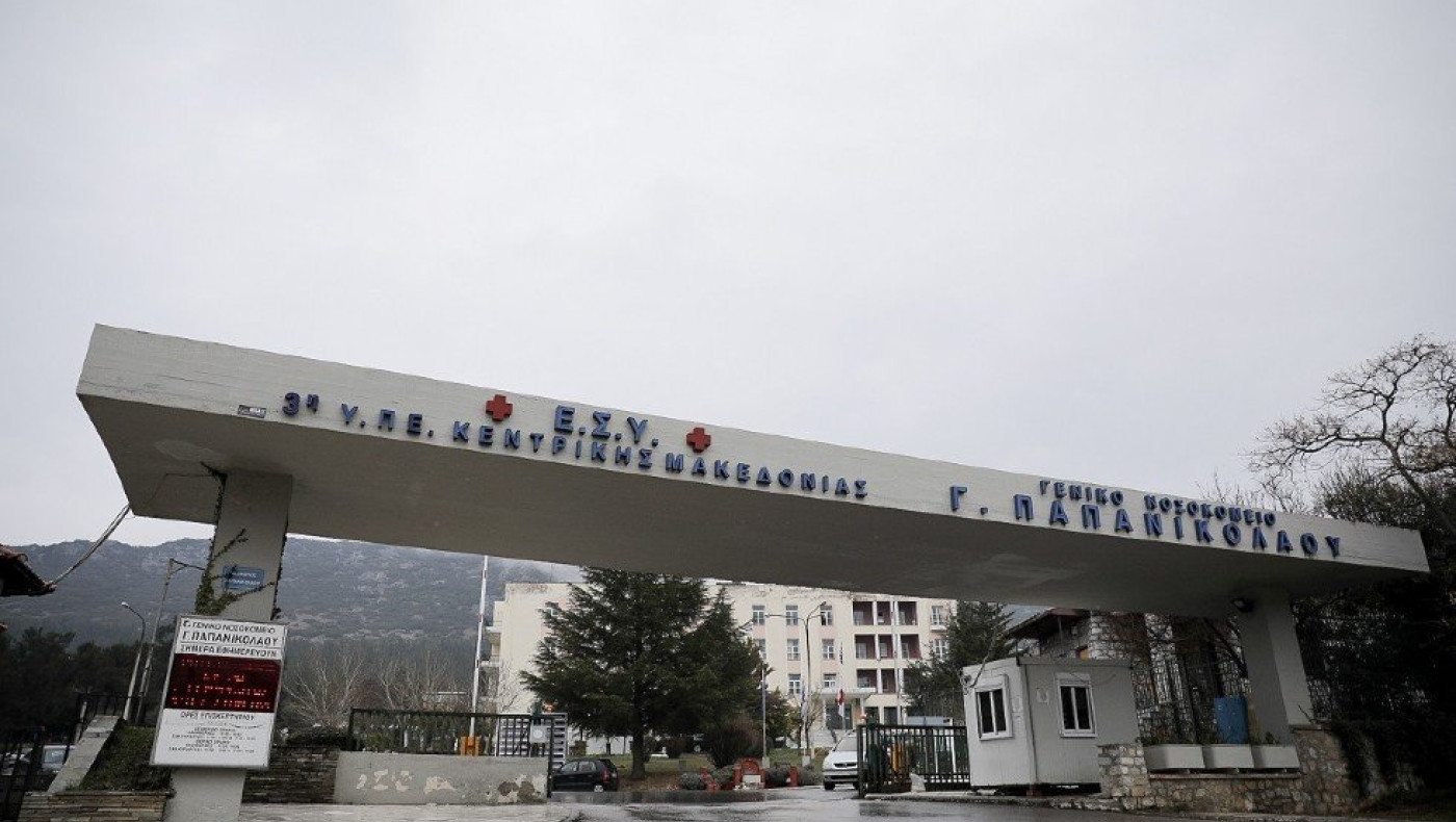 Θεσσαλονίκη: Με κρανιοεγκεφαλικές κακώσεις οι δυο τραυματίες της οπαδικής συμπλοκής