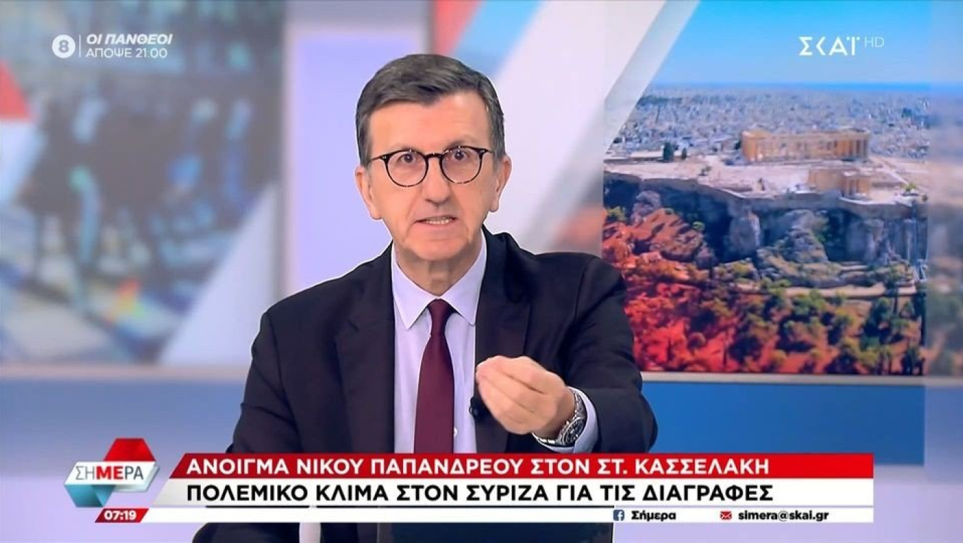 Πορτοσάλτε για Δήμαρχο Χαλανδρίου: «Θα έχει την παλαιστινιακή σημαία πάνω στο κοντάρι και θα κάνει παρέλαση το ’40 με το ΕΑΜ»