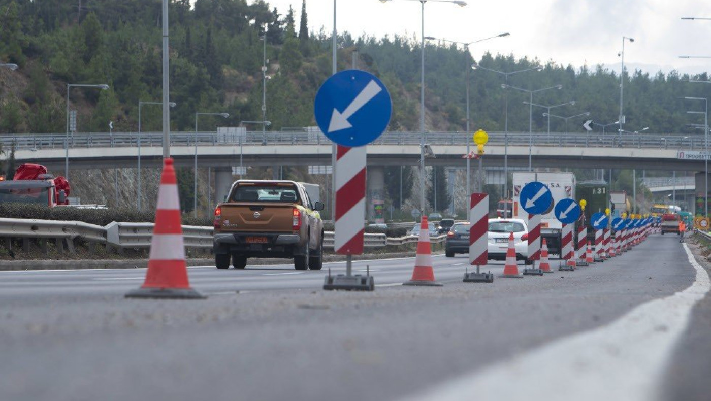 Θεσσαλονίκη - Fly Over: «Θα παρκάρουμε στην Κατερίνη»