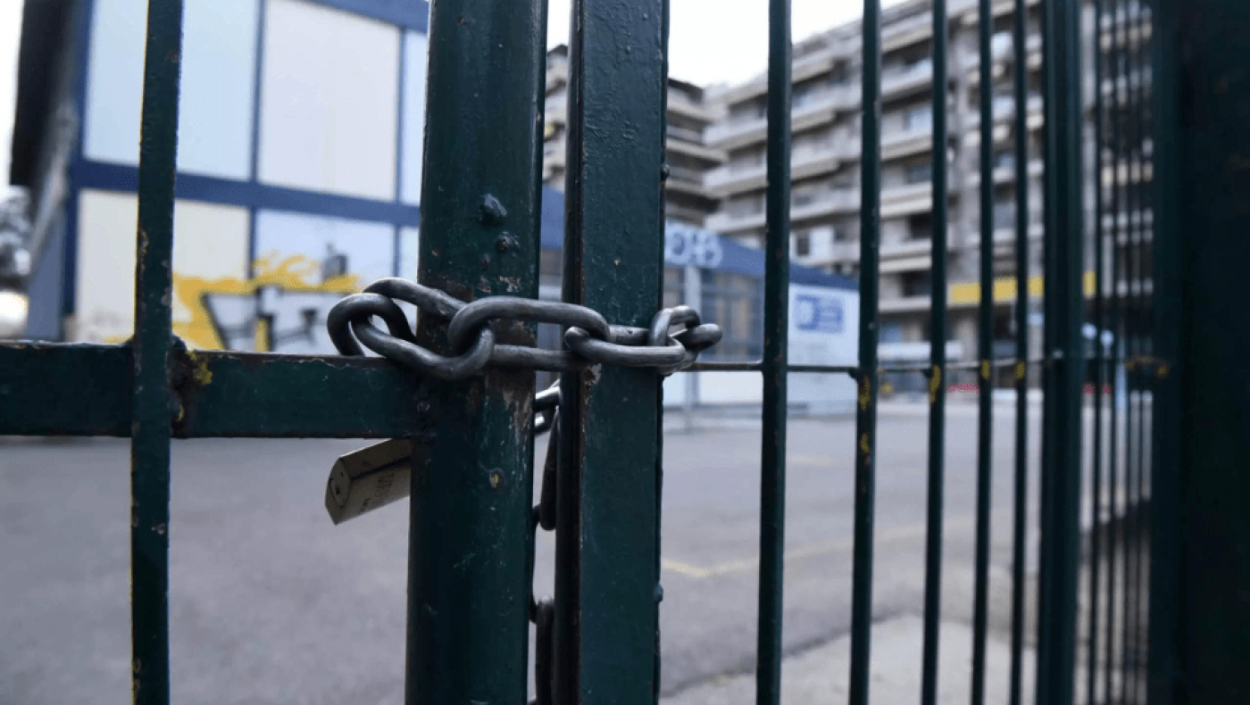 Εκτός ελέγχου 14χρονος στη Μεσσηνία: Επιτέθηκε σε συμμαθητή του με σουγιά