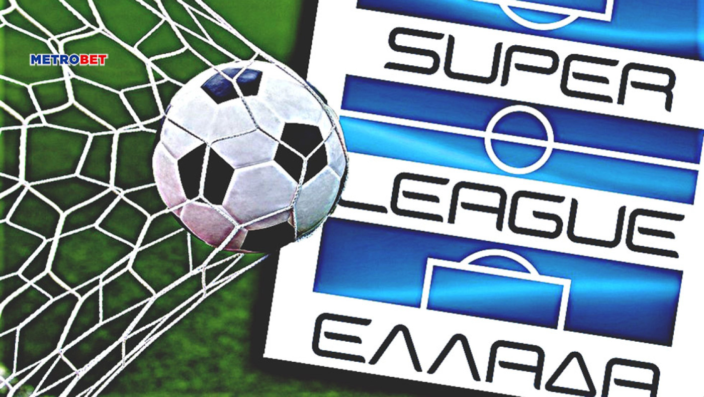 «Nik Mil-BET»: ΚΑΛΗ ΧΡΟΝΙΑ με Υγεία !!! Τύχη κ Χαρές. 2άδες, 3άδες αλλά & συστήματα 2/3/4 & 3/4/5 & μονά.