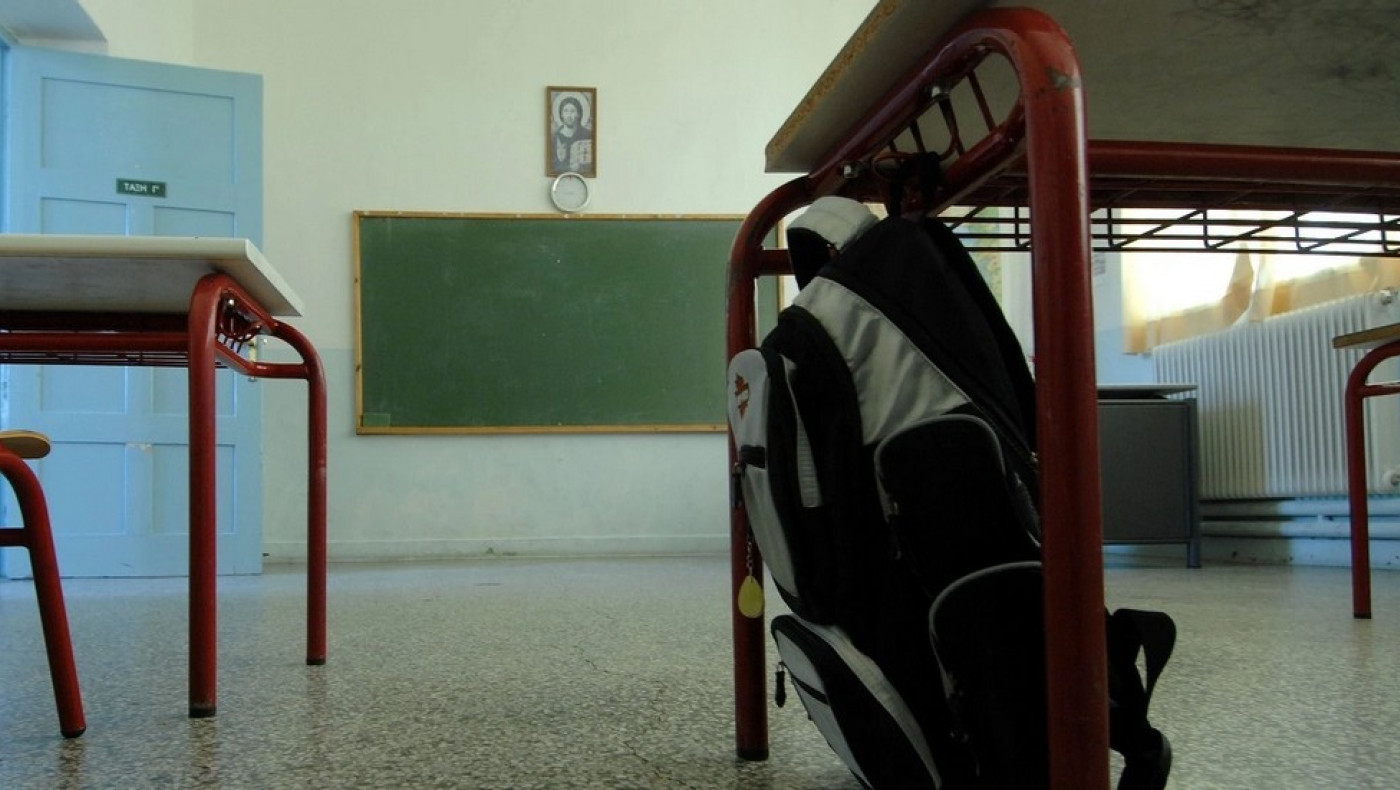 Πότε κλείνουν τα σχολεία για τις διακοπές Πάσχα 2024