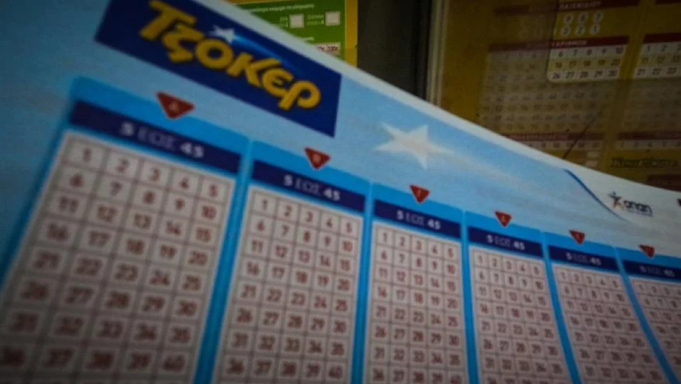 Τζόκερ: Ένας νικητής κέρδισε το μυθικό ποσό των 19,8 εκ. ευρώ-Ποιοι είναι οι «χρυσοί» αριθμοί