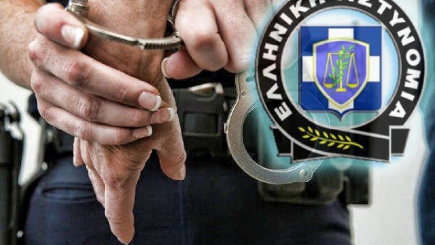 Θεσσαλονίκη:  Συλλήψεις για ναρκωτικά στη Μενεμένη