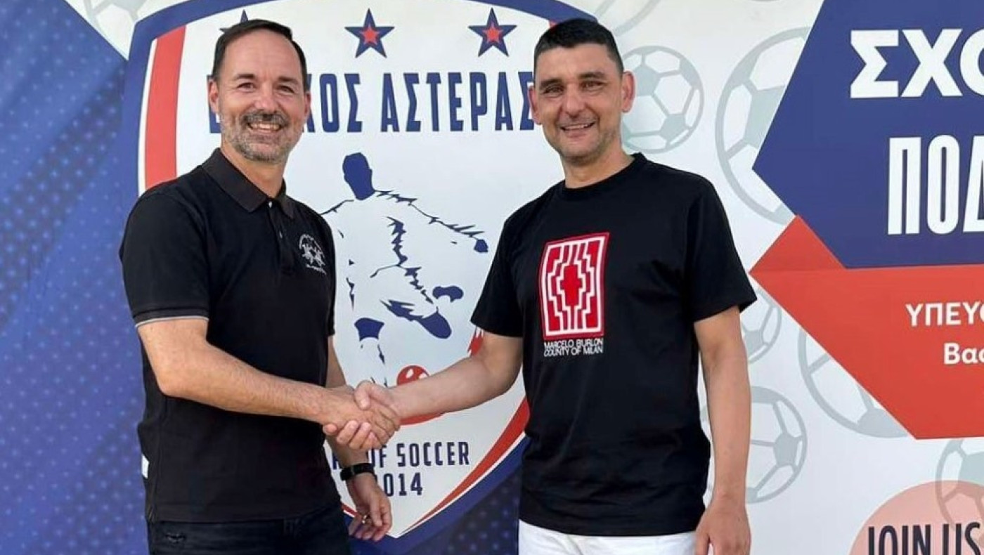 Στη Β' κατηγορία ο Εθνικός Αστέρας Πυλαίας