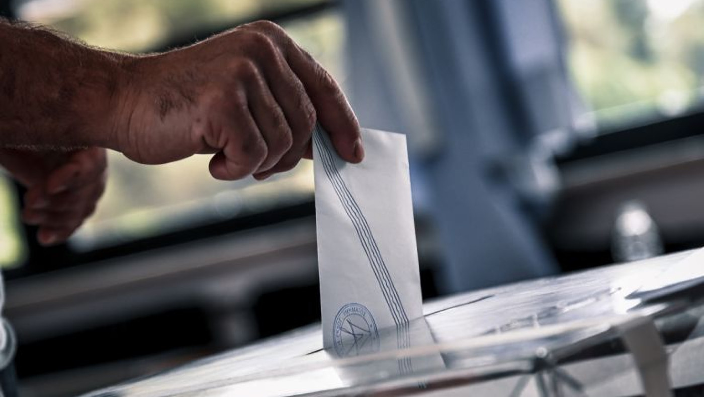 Επιστολική ψήφος: Τη Μεγάλη Δευτέρα εκπνέει η προθεσμία