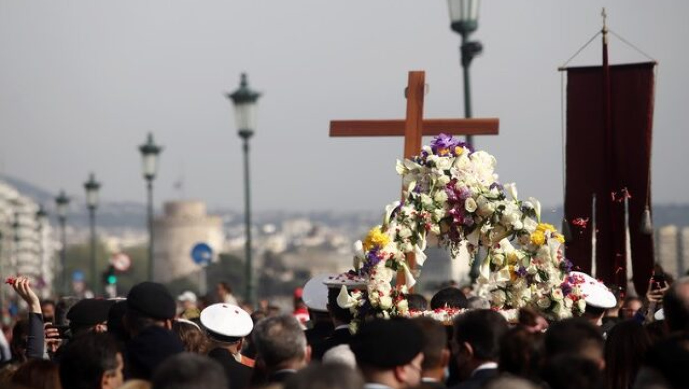 Θεσσαλονίκη: Κυκλοφοριακές ρυθμίσεις τη Μ. Παρασκευή λόγω Επιταφίων
