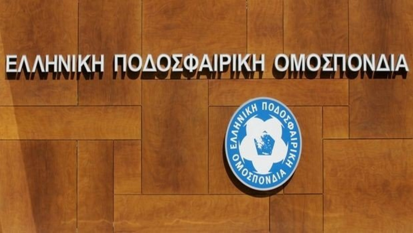 Μεταγραφές μέχρι τη Δευτέρα