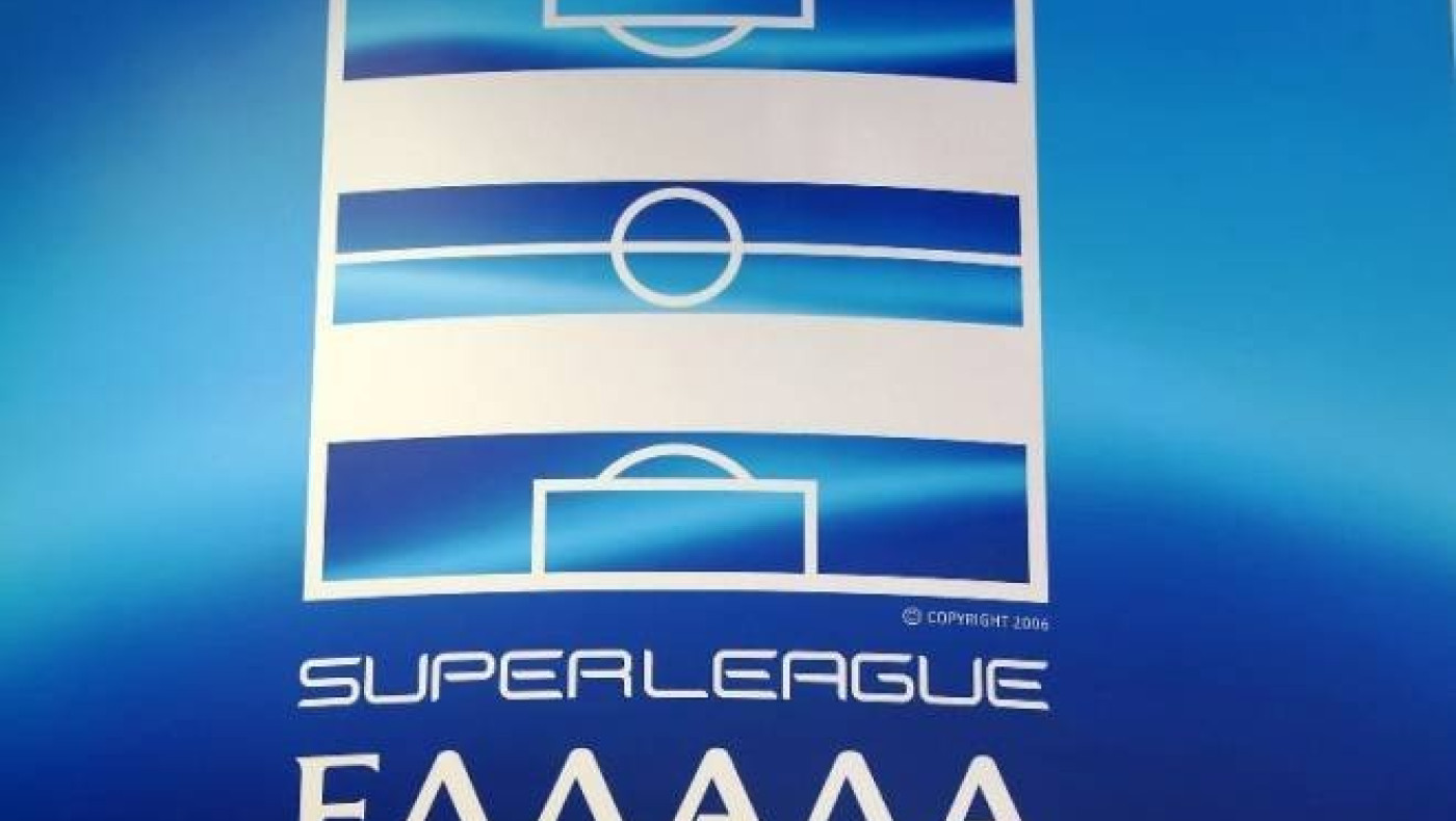 Superleague με αξία ούτε όσο η... μισή Ρεάλ