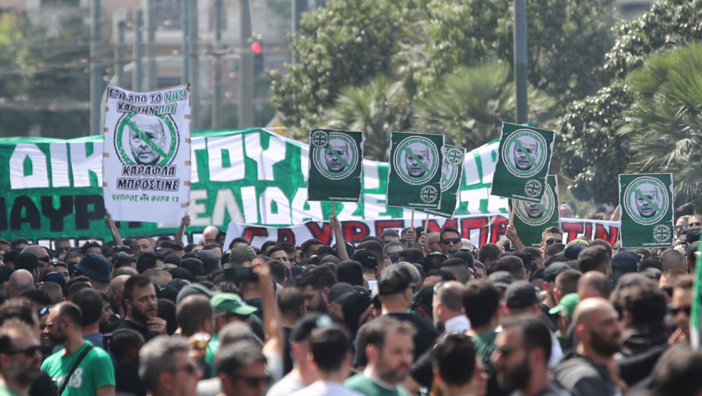 Παναθηναϊκός: Άρχισε το συλλαλητήριο των οπαδών κατά του Αλαφούζου