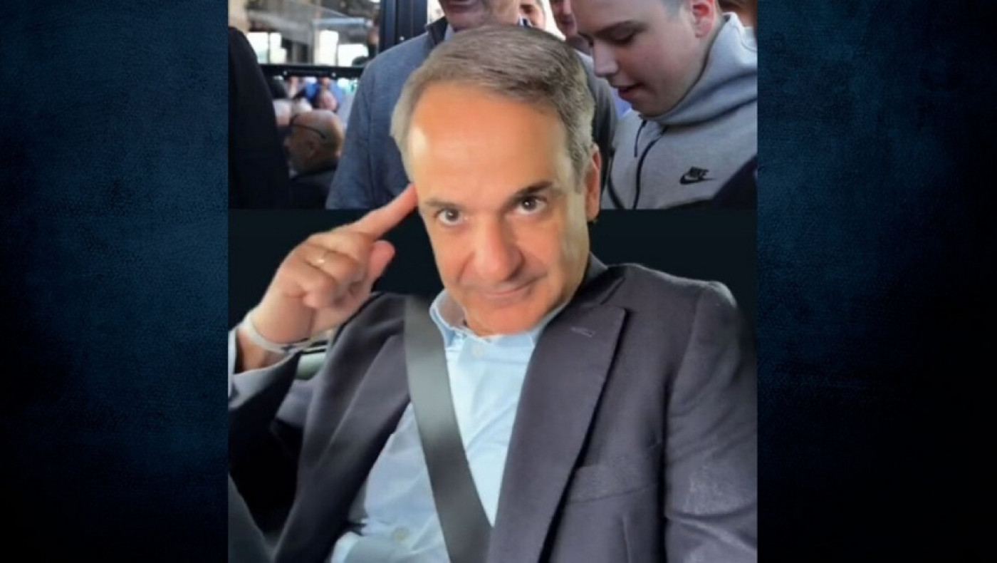 Βίντεο Μητσοτάκη στο TikTok για το πρωτάθλημα του ΠΑΟΚ: «Τρία στα τρία οι προβλέψεις μου!»