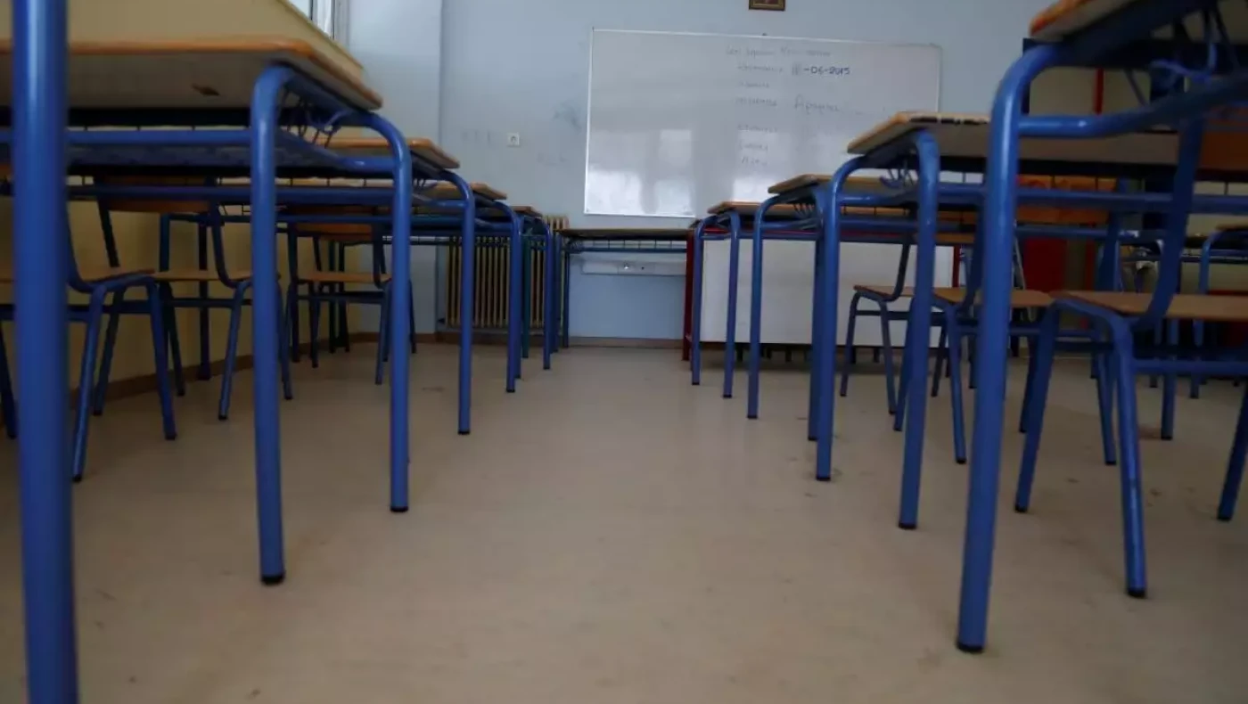 Άλιμος: 14χρονος απείλησε καθηγήτρια πως «θα της σπάσει τα μούτρα»