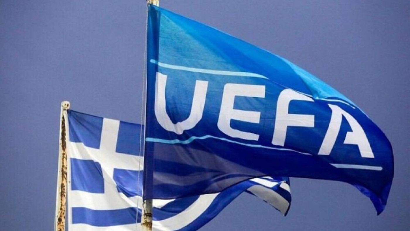Βαθμολογία UEFA-Οριστικά 11η η Ελλάδα: Τι ισχύει για τα ευρωπαϊκά εισιτήρια της νέας σεζόν