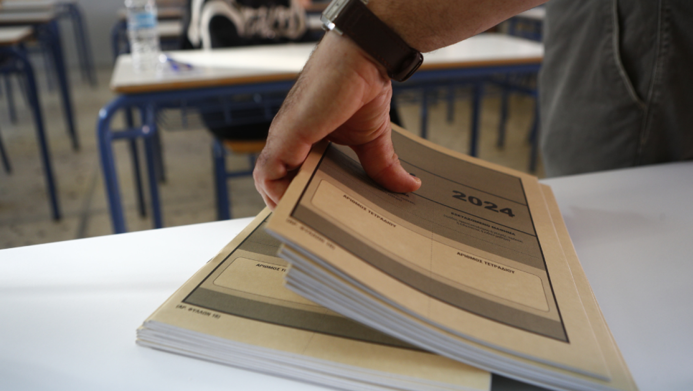 Πανελλήνιες Εξετάσεις 2024: Το πρόγραμμα της δεύτερης εβδομάδας