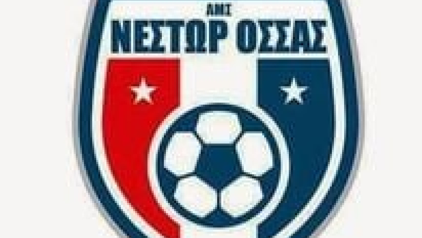 Επιστρέφει ο Νέστωρ Οσσας