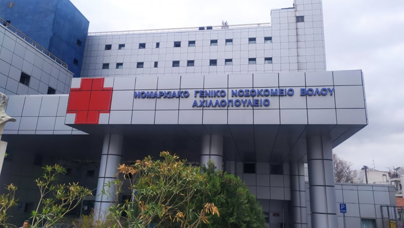 Μαγνησία: Νεκρή 91χρονη από γαστρεντερίτιδα - Παρέμβαση εισαγγελέα