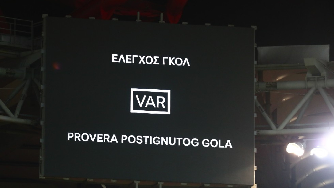 Λανουά: Τι αποκάλυψε στην Κόρινθο για το VAR!