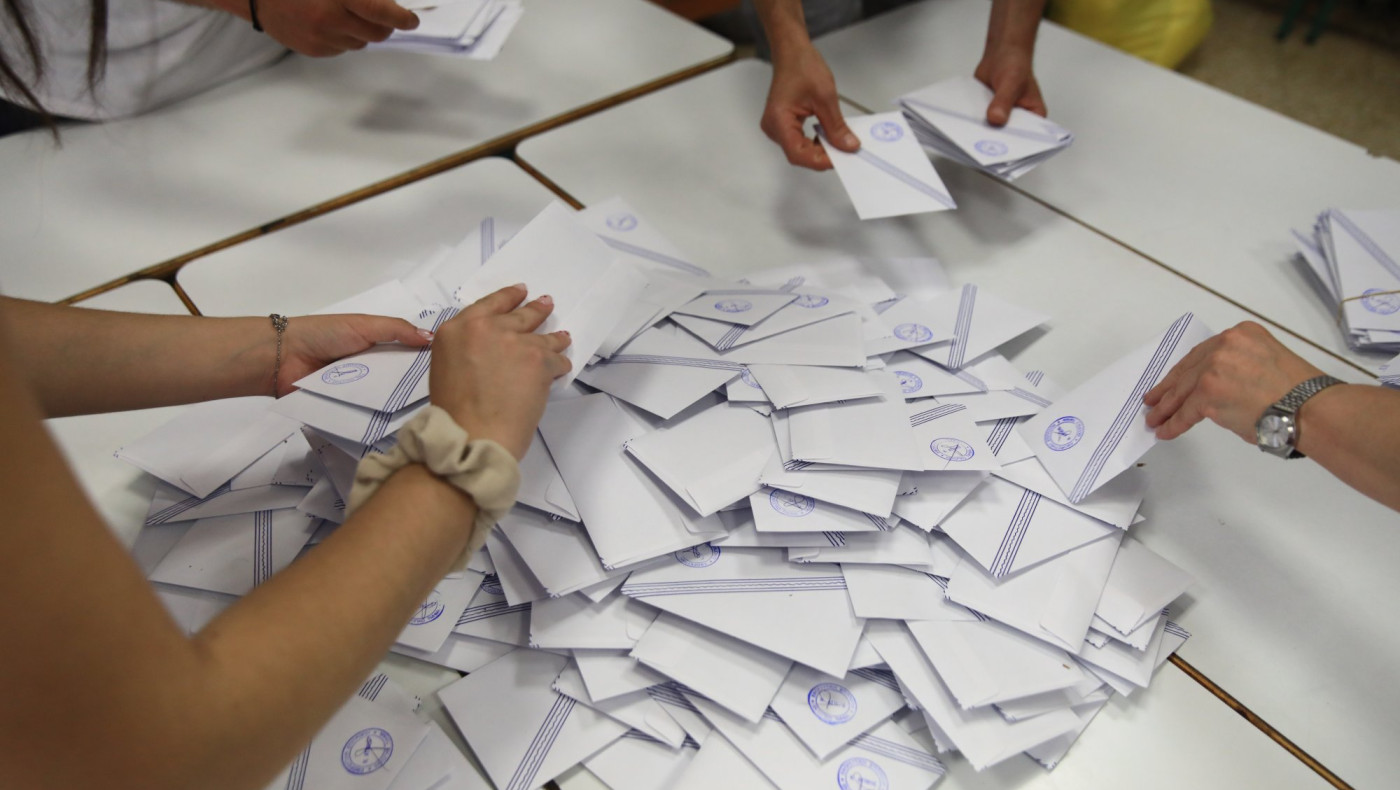 Ευρωεκλογές 2024: Πώς ψήφισαν οι πολίτες στους 14 δήμους της Θεσσαλονίκης