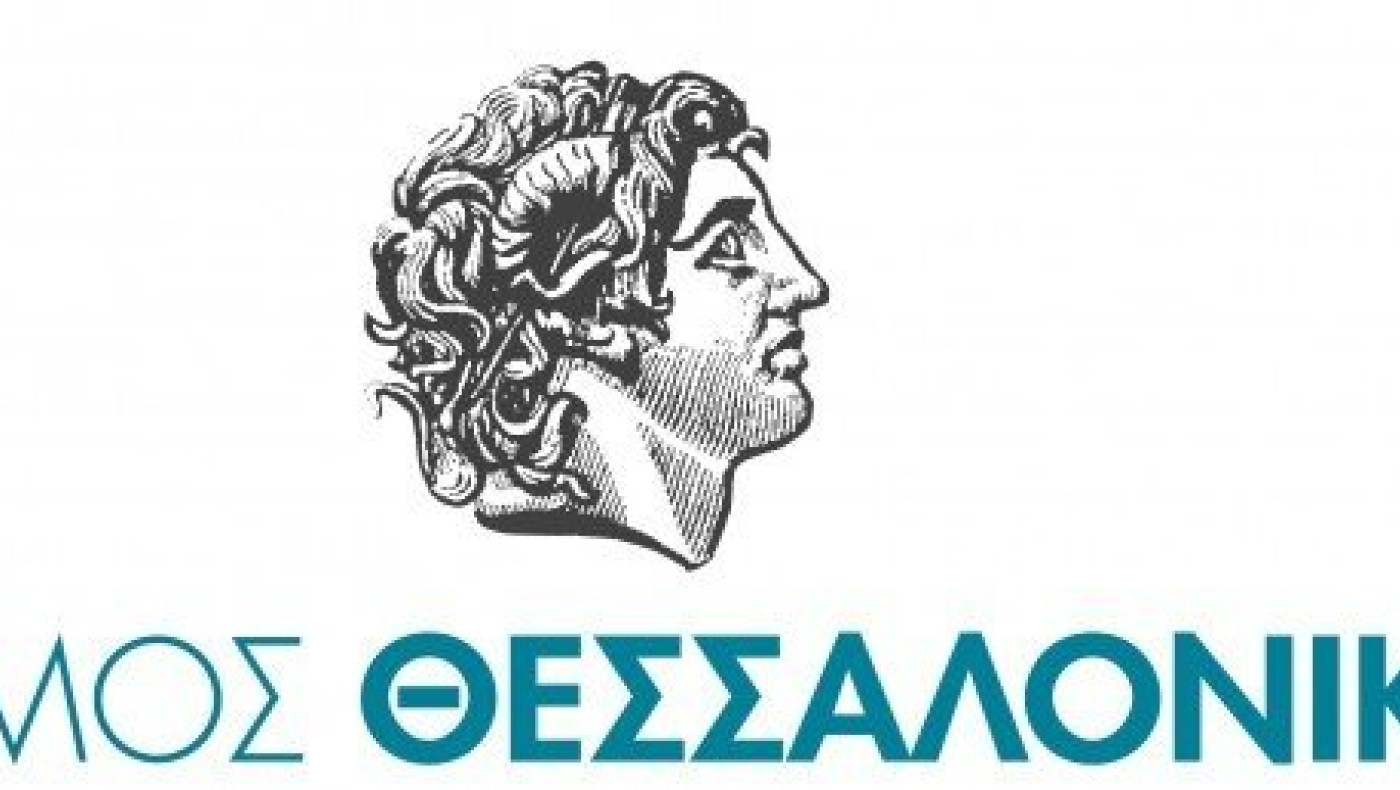 Δ. Θεσσαλονίκης:  Kοινωνικές  δράσεις  ενόψει  Πάσχα