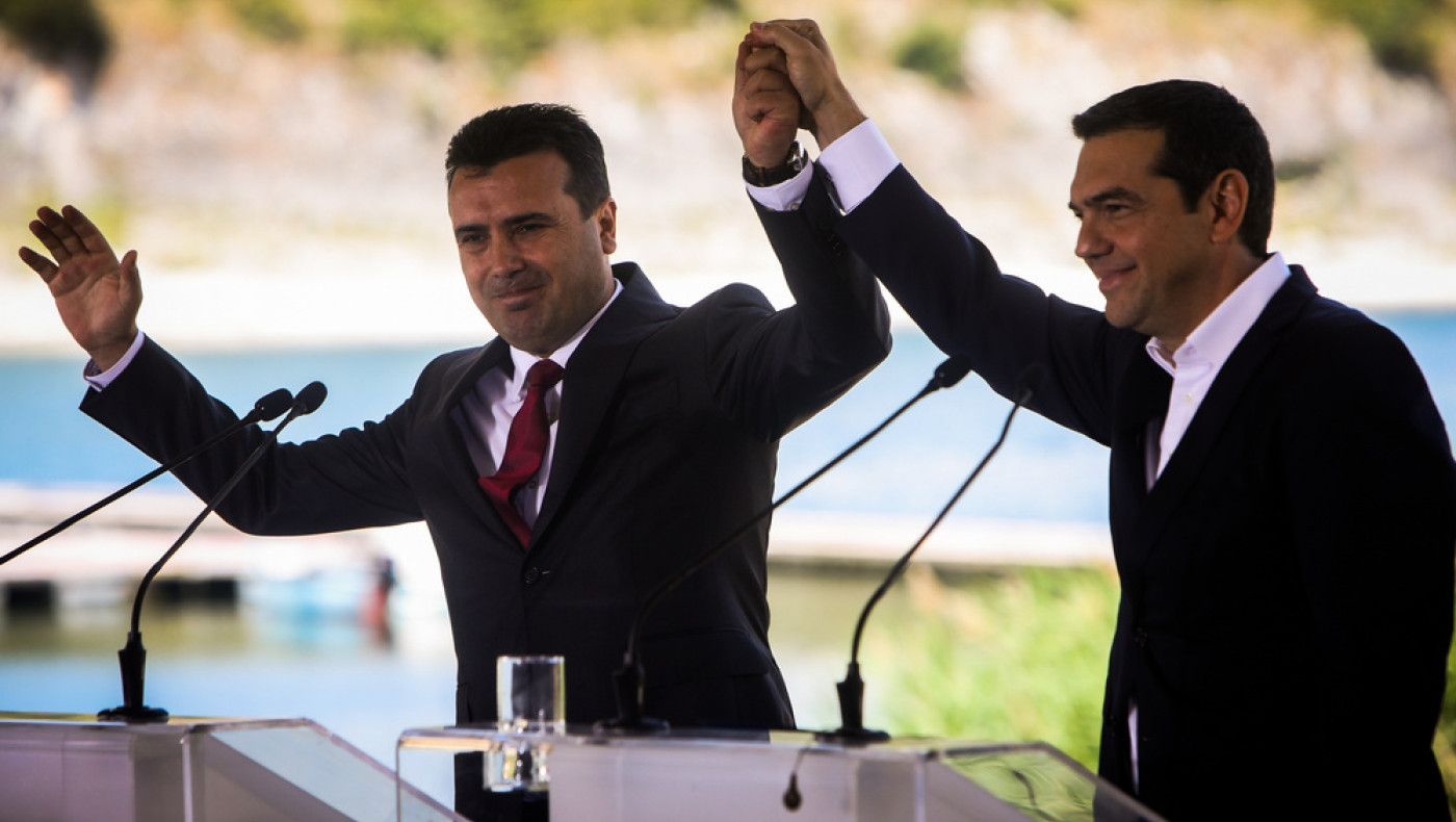 Αθήνα: «Μπλόκο» της ΕΛ.ΑΣ. σε διαμαρτυρία κατά της Συμφωνίας των Πρεσπών