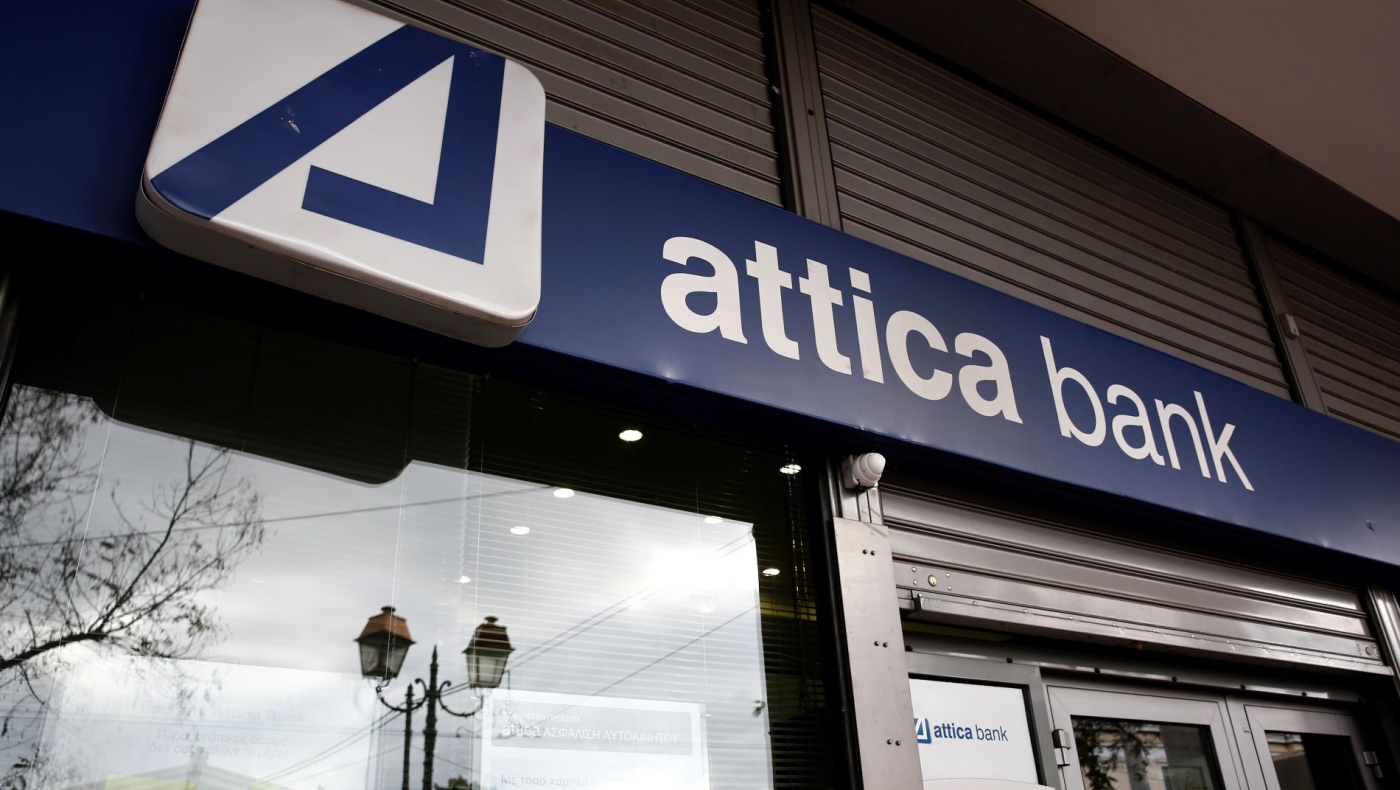 Ζήτημα λίγων ημερών: Ποιοι αποτελούν τον 5ο τραπεζικό πόλο στην Ελλάδα