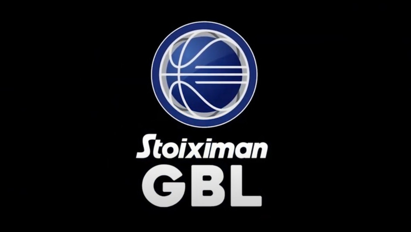 Το μπάσκετ δυναμικά στη νέα εποχή με την Stoiximan GBL!
