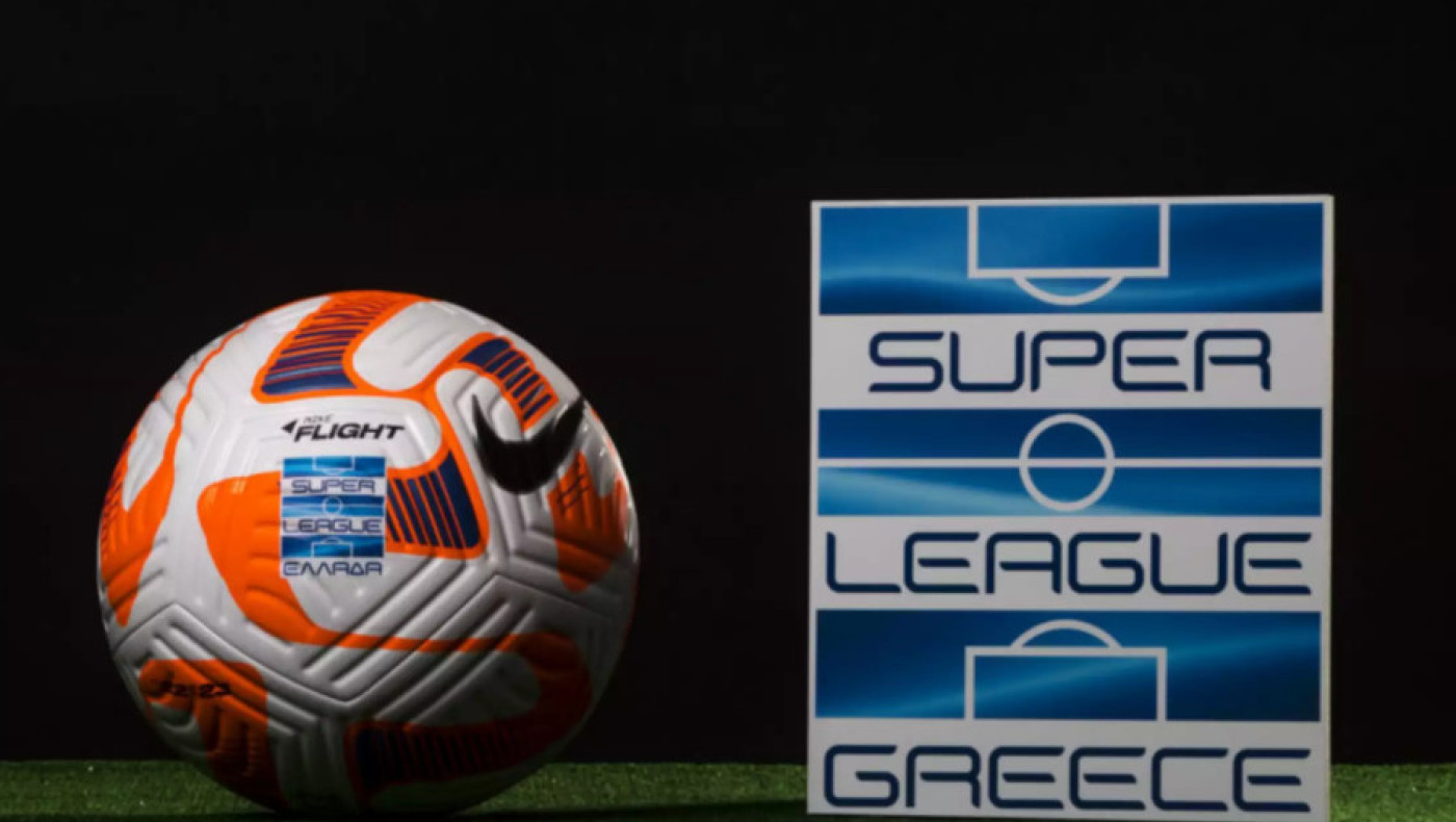 Super League 1: Το πρόγραμμα της 4ης αγωνιστικής-Ποιοι παίζουν σήμερα
