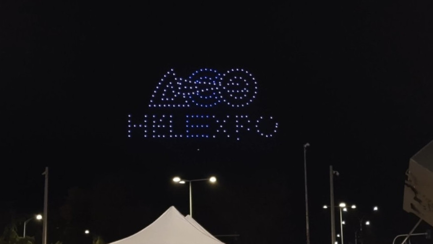 ΔΕΘ: Εντυπωσιακό show με drones στον ουρανό της Θεσσαλονίκης (vid)