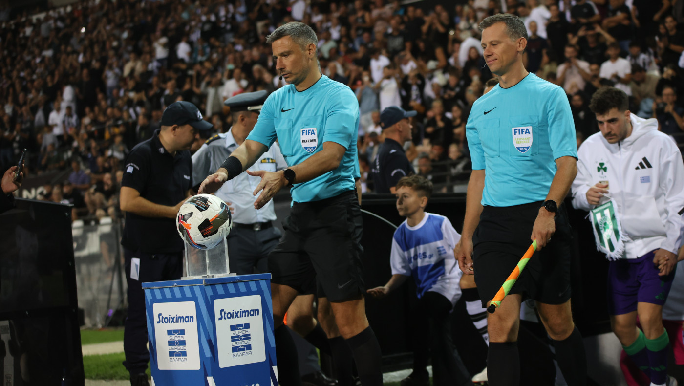 Ανακοινώθηκαν οι διαιτητές του Κυπέλλου Ελλάδας: Χωρίς VAR