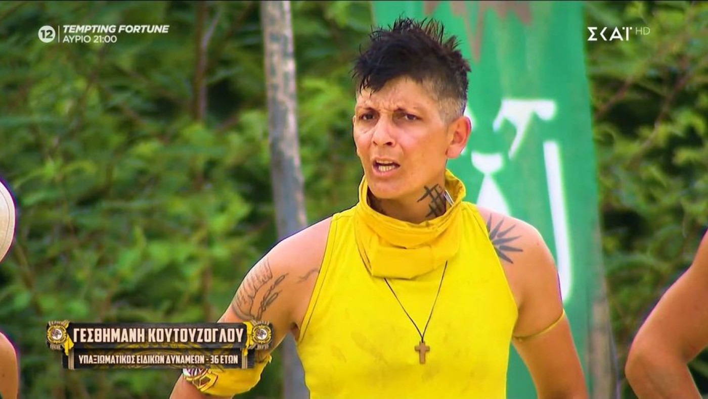 Survivor: Πειθαρχικός έλεγχος του ΓΕΣ για τη συμμετοχή της Γεσθημανής