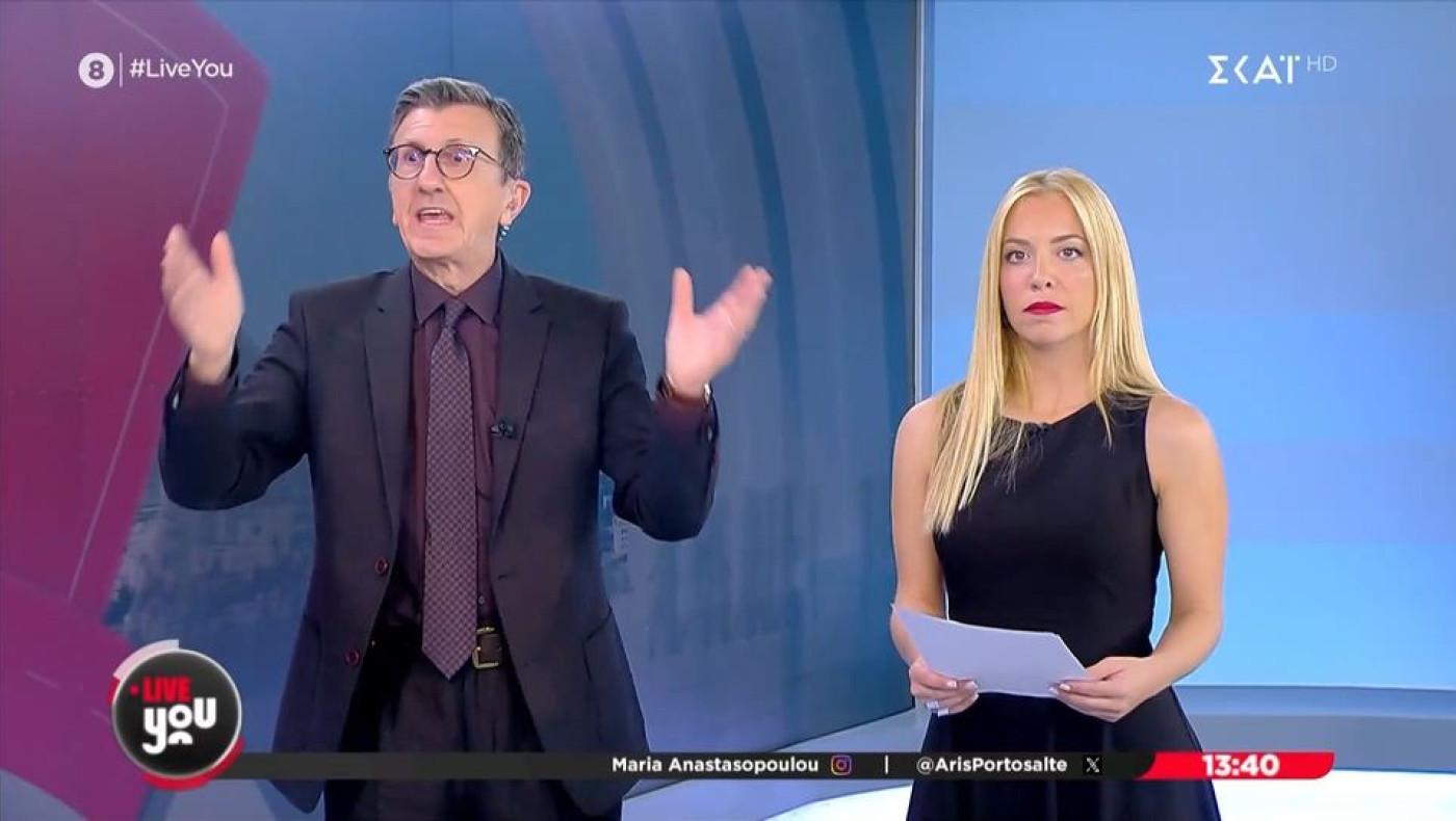 Πορτοσάλτε: «Όταν μας την πέφτουν οι αλήτες θα απαντάμε»