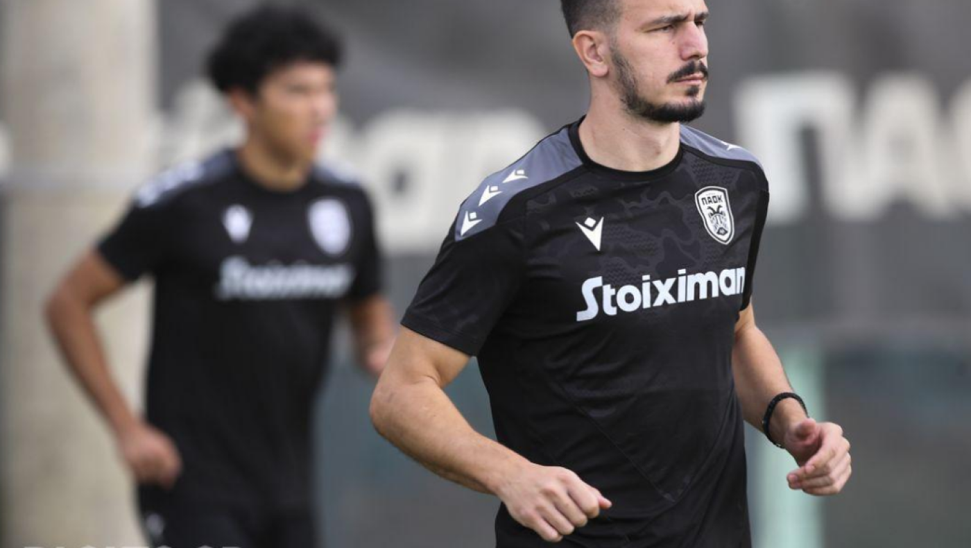 ΠΑΟΚ: Πέντε παίκτες συμμετείχαν σε challenge της Super League σε.... μπάσκετ