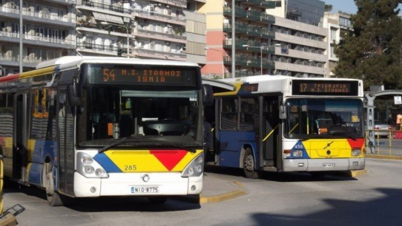 Θεσσαλονίκη - ΟΑΣΘ: Από 1 Ιουλίου οι αλλαγές για το θερινό πρόγραμμα