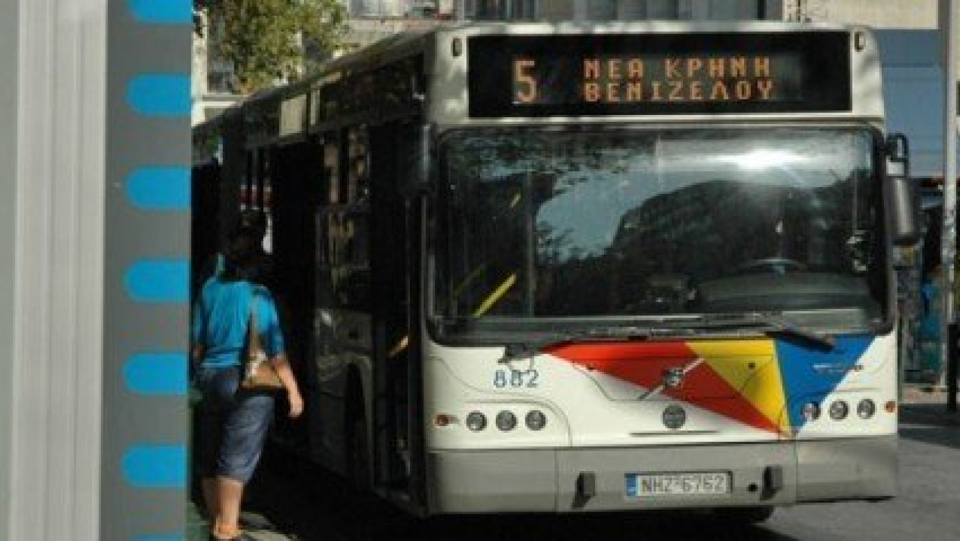 Θεσσαλονίκη: Τροποποιήσεις λεωφορειακών γραμμών του ΟΑΣΘ