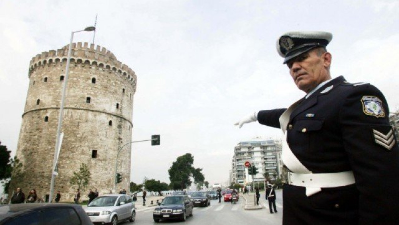 Κυκλοφοριακές ρυθμίσεις αύριο στο κέντρο της Θεσσαλονίκης